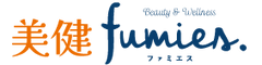 美健fumies(ファミエス)