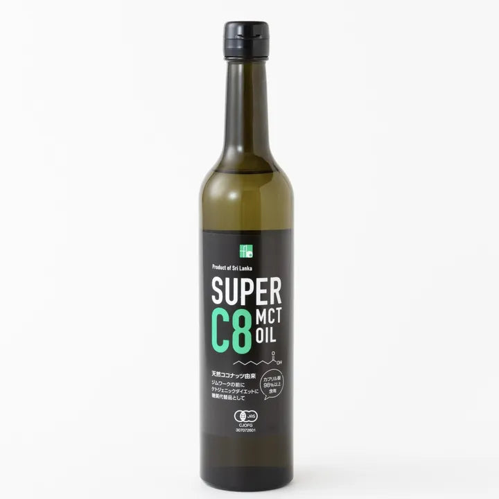 MCTオイル