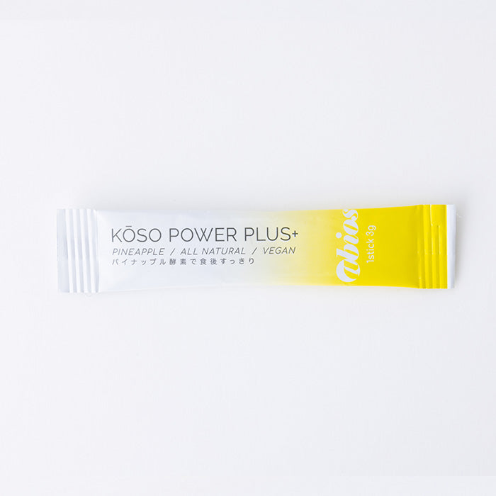 たんぱく質の分解をサポートするパイナップルの活きた酵素