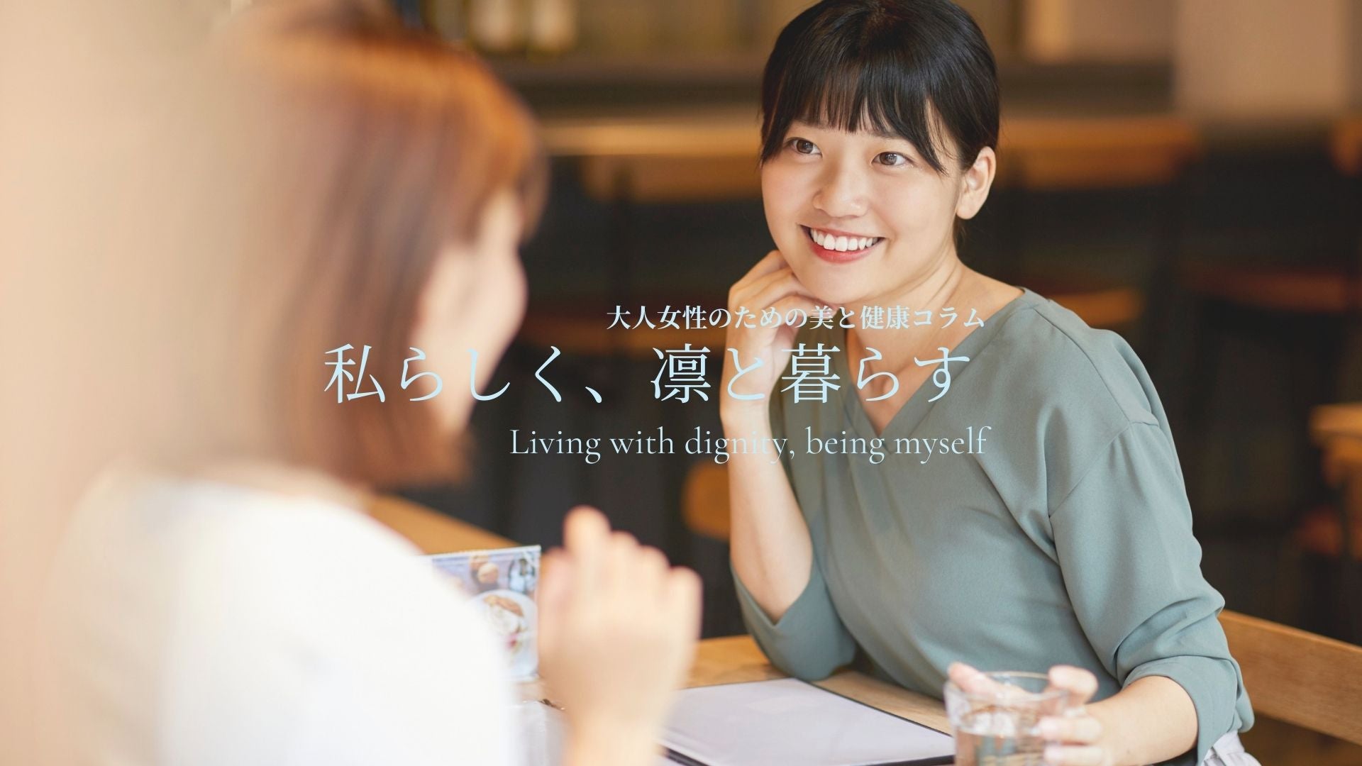 美健fumies.