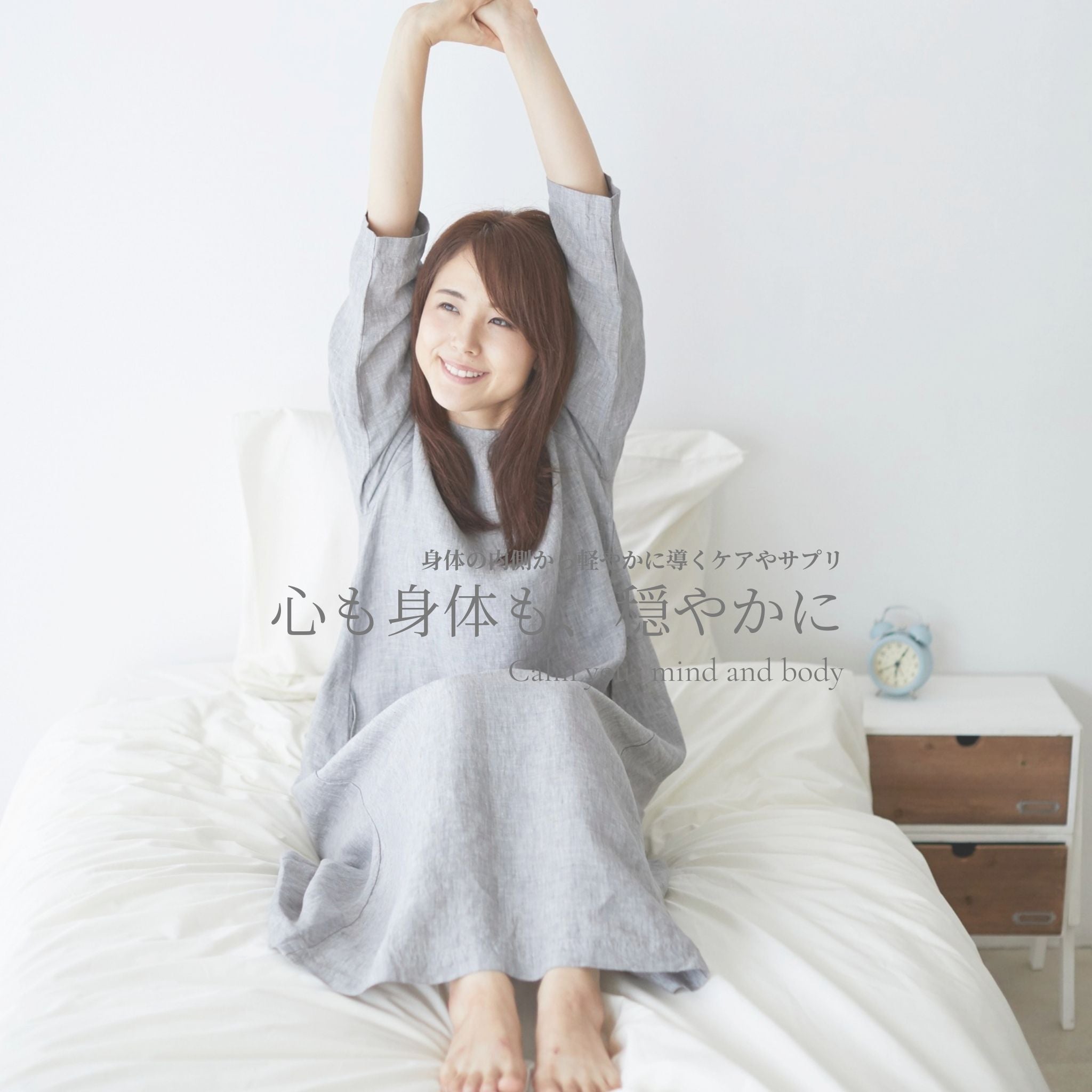 美健fumies.