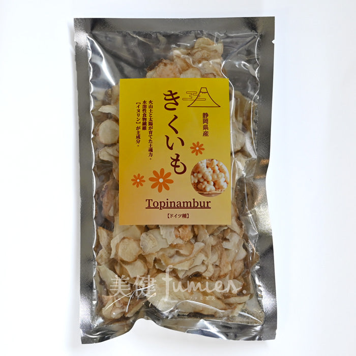 きくいもチップス