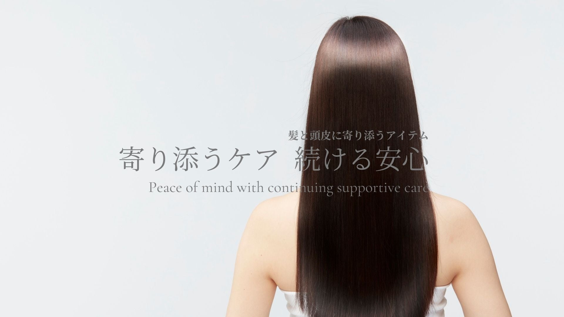 美健fumies.
