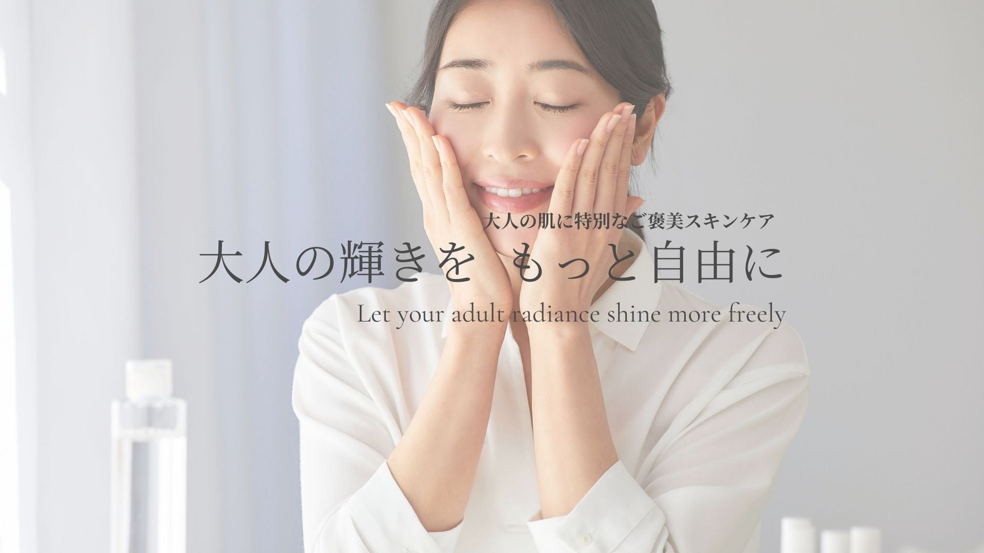 美健fumies.