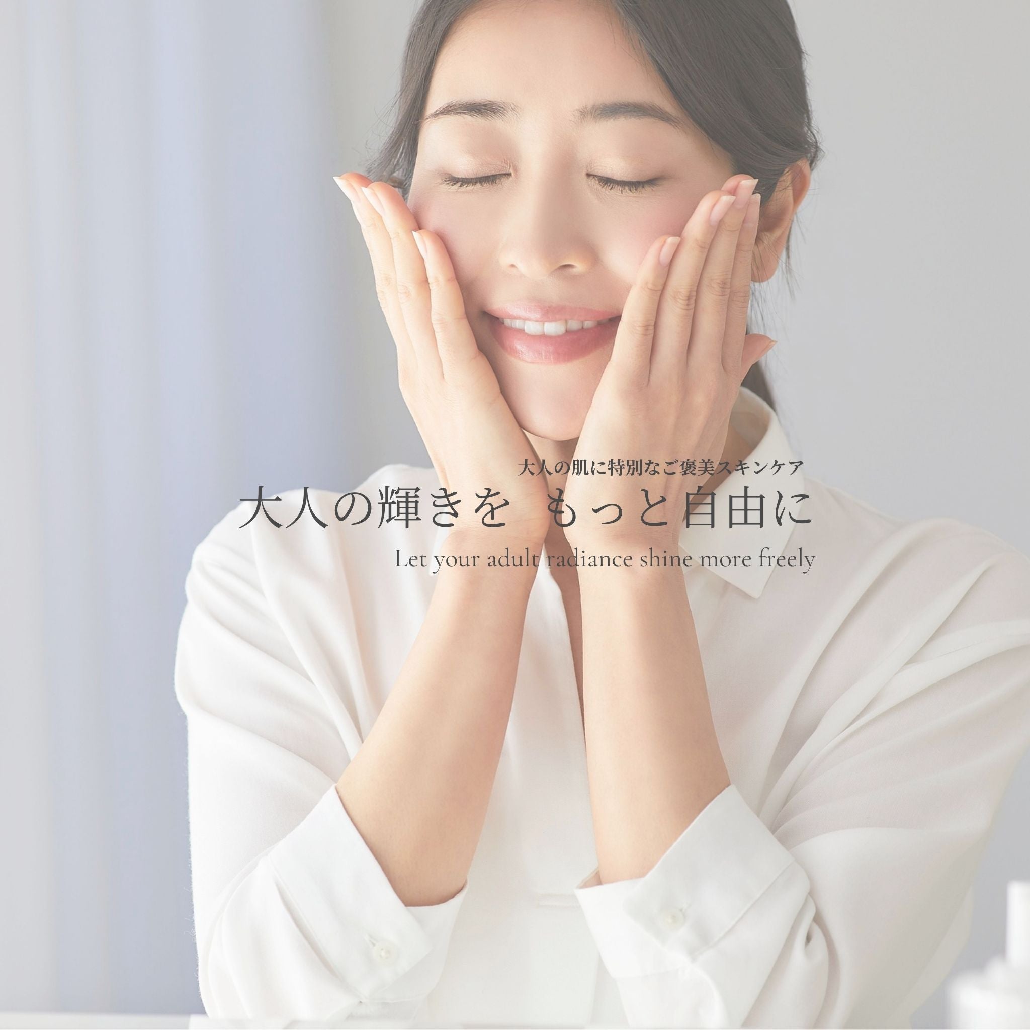 美健fumies.
