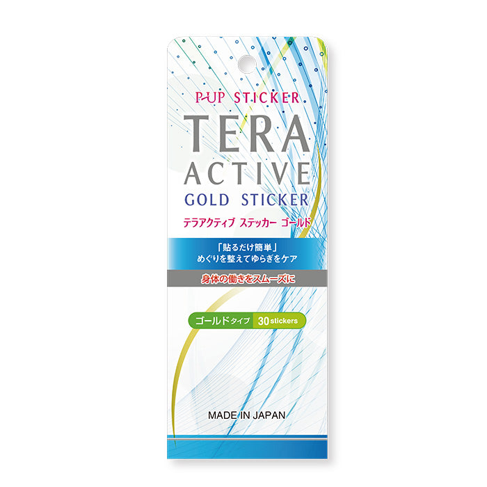 P-UP　テラアクティブ ステッカー ゴールド
