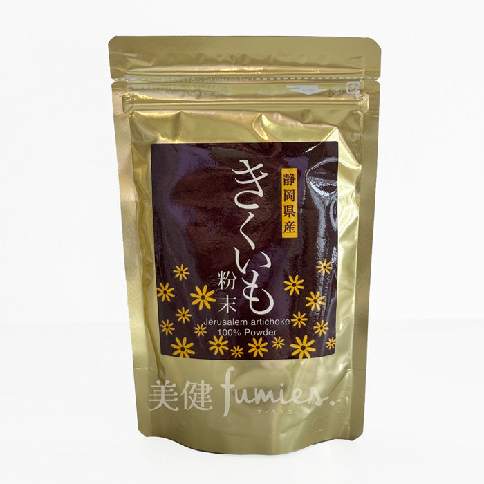 きくいもパウダー きくいも粉末