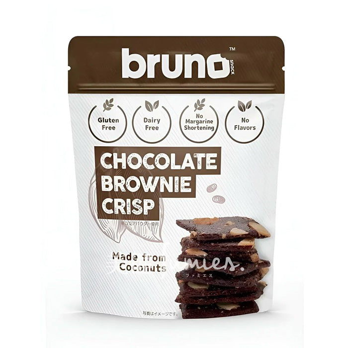 bruno snack クリスピーブラウニー