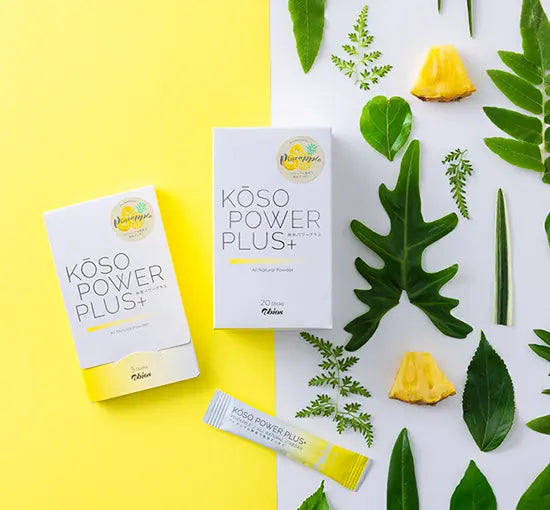 美健fumies. 酵素パワー