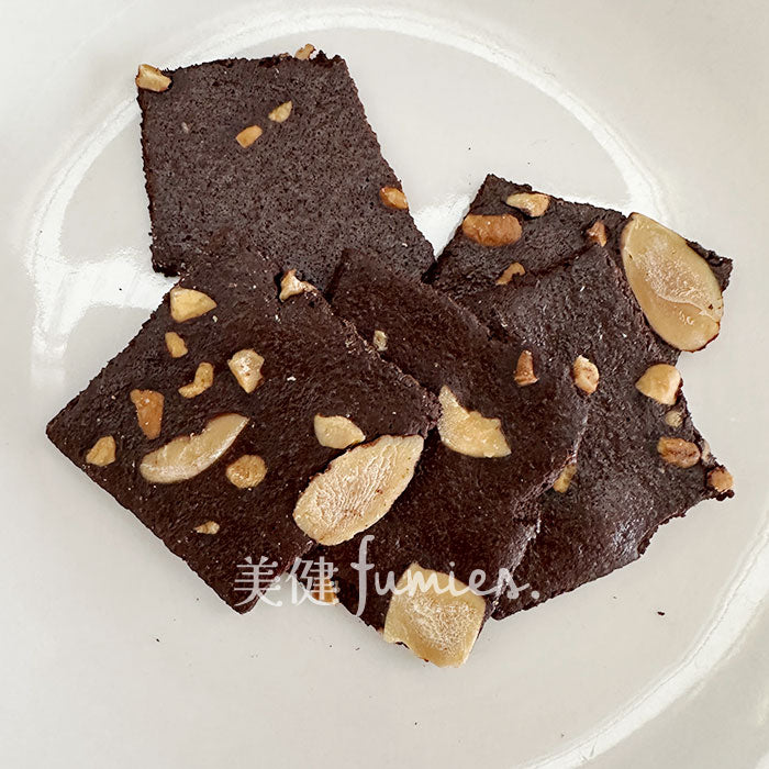 グルテンフリー、添加物・ショートニング不使用のクリスピーモカブラウニー