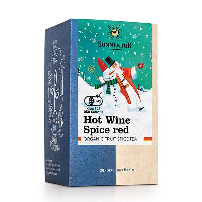 ホットワインスパイス　赤【オーガニック】【ハーブティ】