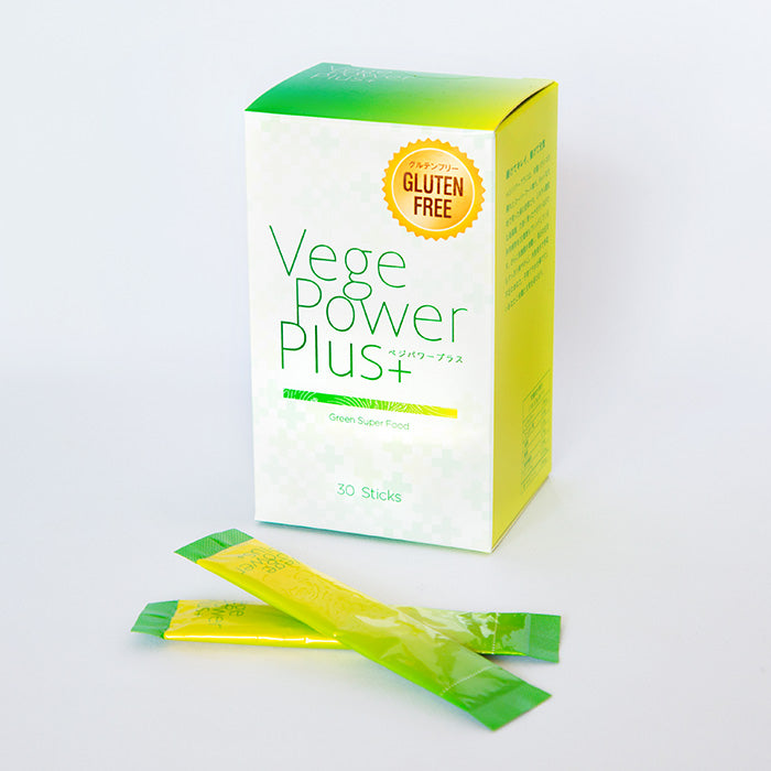 20種類の栄養がたっぷりのスーパー青汁 ベジパワープラス（30包）